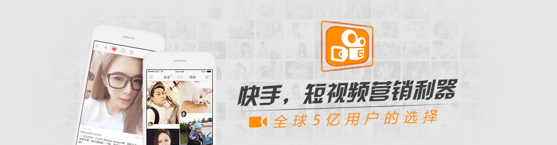抚宁信息流优化师